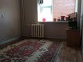 3-бөлмелі пәтер · 63 м² · 3/4 қабат, 1-ш/а. 21, бағасы: 14 млн ₸ в Актау, 1-й мкр — фото 4