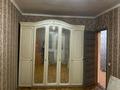 3-бөлмелі пәтер · 76 м² · 5/5 қабат, 13 мкр 6, бағасы: 110 000 ₸ в Таразе — фото 5
