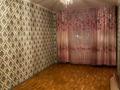3-бөлмелі пәтер · 76 м² · 5/5 қабат, 13 мкр 6, бағасы: 110 000 ₸ в Таразе — фото 9