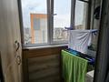 2-комнатная квартира · 60 м² · 7/10 этаж, мкр Шугыла за 34.5 млн ₸ в Алматы, Наурызбайский р-н — фото 10