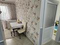 2-комнатная квартира · 60 м² · 7/10 этаж, мкр Шугыла за 34.5 млн ₸ в Алматы, Наурызбайский р-н — фото 15