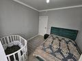 2-комнатная квартира · 60 м² · 7/10 этаж, мкр Шугыла за 34.5 млн ₸ в Алматы, Наурызбайский р-н — фото 6