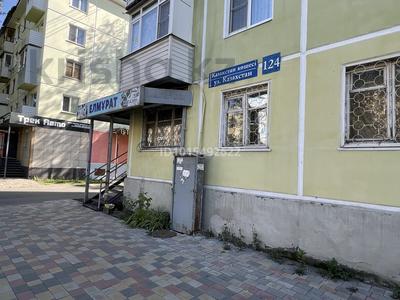 Магазины и бутики · 71 м² за 44 млн ₸ в Усть-Каменогорске
