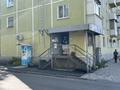 Магазины и бутики · 71 м² за 44 млн ₸ в Усть-Каменогорске — фото 2