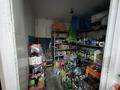 Магазины и бутики · 71 м² за 44 млн ₸ в Усть-Каменогорске — фото 8