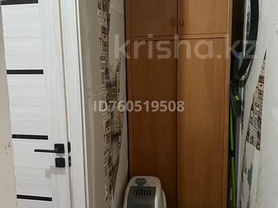 1-бөлмелі пәтер · 31 м² · 5/5 қабат, 1-й квартал, 1-й квартал 16 — Каретная - восток 1, бағасы: 8.7 млн ₸ в Караганде, Алихана Бокейханова р-н