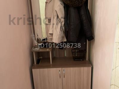 2-комнатная квартира · 43 м², мкр Городской Аэропорт, Газалиева 1 за 160 000 〒 в Караганде, Казыбек би р-н