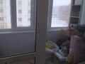 4-комнатная квартира · 76.1 м² · 5/5 этаж, Парковая 10 за 17.4 млн ₸ в Рудном — фото 20