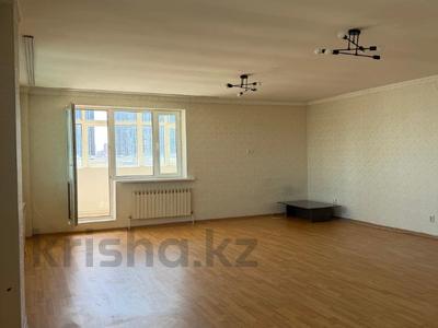 4-комнатная квартира · 200 м² · 9/9 этаж, Сыганак — СНИЖЕНИЕ ЦЕНЫ за 73 млн ₸ в Астане, Есильский р-н