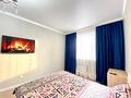 1-комнатная квартира · 40 м² · 6/22 этаж, Роза бағланова 6 за 3 000 ₸ в Астане, Нура р-н — фото 3