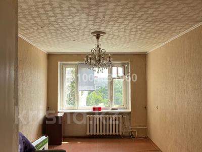3-комнатная квартира · 54 м² · 5/5 этаж, Корчагина 194 за 10 млн 〒 в Рудном
