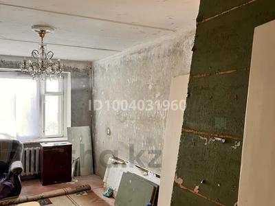 3-комнатная квартира · 54 м² · 5/5 этаж, Корчагина 194 за 9.3 млн ₸ в Рудном