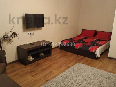 1-комнатная квартира · 44 м² · 5/12 этаж, Сауран 3/1 — Сыганак за 23.6 млн ₸ в Астане, Есильский р-н