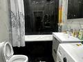 1-комнатная квартира · 50 м² · 3/9 этаж, мкр. Алтын орда за 23 млн ₸ в Актобе
