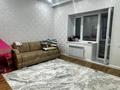 1-комнатная квартира · 50 м² · 3/9 этаж, мкр. Алтын орда за 23 млн ₸ в Актобе — фото 3