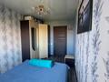 4-комнатная квартира · 60.8 м² · 4/5 этаж, Ленинградская 69 — Поворот на 6 школу 31 квартал за 14.6 млн ₸ в Шахтинске — фото 6