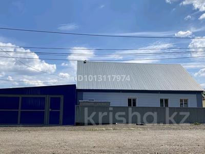 Жеке үй · 3 бөлме · 79.4 м² · 5.5 жүзд., Досова 99 — Пересечение Кусаинова, бағасы: 17 млн ₸ в Кокшетау