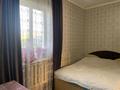 Отдельный дом · 3 комнаты · 79.4 м² · 5.5 сот., Досова 99 — Пересечение Кусаинова за 17 млн ₸ в Кокшетау — фото 10