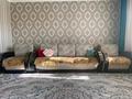 Отдельный дом · 3 комнаты · 79.4 м² · 5.5 сот., Досова 99 — Пересечение Кусаинова за 17 млн ₸ в Кокшетау — фото 7