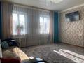 Отдельный дом · 3 комнаты · 79.4 м² · 5.5 сот., Досова 99 — Пересечение Кусаинова за 17 млн ₸ в Кокшетау — фото 9