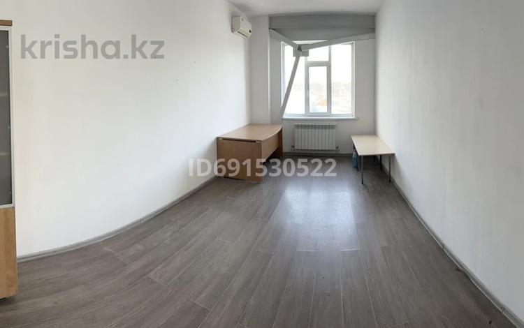 Кеңселер · 18.9 м², бағасы: 75 600 ₸ в Алматы, Жетысуский р-н — фото 2