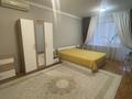 4-комнатная квартира · 104 м² · 2/5 этаж, Кунаева 163 — Шевченко за 550 000 ₸ в Алматы, Медеуский р-н