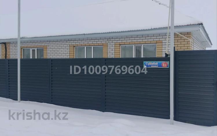 Жеке үй · 3 бөлме · 120 м² · 7 жүзд., Сүйінбай — Шевченко, бағасы: 25 млн ₸ в Зайсане — фото 2