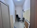 Свободное назначение, офисы, медцентры и аптеки, образование · 140.3 м² за 110 млн ₸ в Астане, Есильский р-н — фото 10