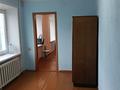 2-бөлмелі пәтер · 52 м² · 4/5 қабат, Комсомольский 1, бағасы: 12.3 млн ₸ в Рудном — фото 17
