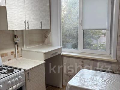 3-бөлмелі пәтер · 48.2 м² · 3/5 қабат, Чкалова, бағасы: 17.5 млн ₸ в Костанае