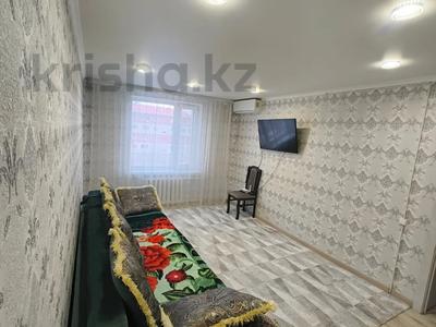 2-бөлмелі пәтер · 44.6 м² · 4/5 қабат, Энергетиков 56, бағасы: 13.8 млн ₸ в Экибастузе