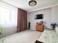 2-бөлмелі пәтер · 53.7 м² · 18/18 қабат, Сарыарка, бағасы: 24 млн ₸ в Астане, Сарыарка р-н