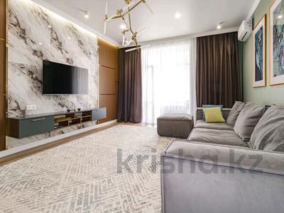 4-комнатная квартира · 124 м², Туран 46/6 за 93 млн 〒 в Астане, Есильский р-н