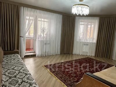 4-комнатная квартира · 126.2 м² · 7/9 этаж, Толстого 27 за 70 млн ₸ в Костанае