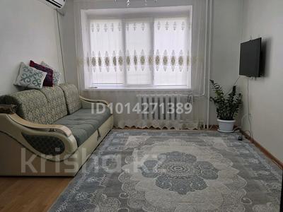 2-комнатная квартира · 43 м² · 3/5 этаж, мкр Ардагер, Сатпаева 25 за 18 млн ₸ в Атырау