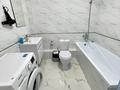 1-бөлмелі пәтер · 45 м² · 6/12 қабат, Толе би, бағасы: 20 000 ₸ в Алматы, Алмалинский р-н — фото 8