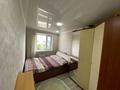 3-комнатная квартира · 62.3 м² · 3/5 этаж, Мира 59 — Находится возле Детский сад № 13"Ертөстік" за 25.6 млн ₸ в Жезказгане — фото 10
