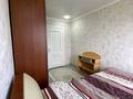 3-комнатная квартира · 62.3 м² · 3/5 этаж, Мира 59 — Находится возле Детский сад № 13"Ертөстік" за 25.6 млн ₸ в Жезказгане — фото 11