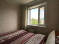 3-комнатная квартира · 62.3 м² · 3/5 этаж, Мира 59 — Находится возле Детский сад № 13"Ертөстік" за 25.6 млн ₸ в Жезказгане — фото 9
