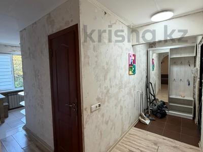 2-бөлмелі пәтер · 43.5 м² · 4/5 қабат, Казыбек Би — Шагабутдинова, бағасы: 33 млн ₸ в Алматы, Алмалинский р-н
