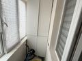 2-комнатная квартира · 54 м² · 6/9 этаж, мкр Шугыла, Райымбека — Алатау қиылысы за 34 млн ₸ в Алматы, Наурызбайский р-н — фото 13
