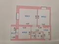 2-бөлмелі пәтер · 70 м² · 3/9 қабат, Осипенко 1/2 — ТРЦ Рио , Центральная мечеть, Набережная, бағасы: 31 млн ₸ в Кокшетау — фото 2