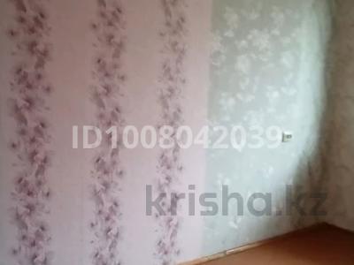 1-комнатная квартира · 37 м² · 1/5 этаж, Текстильшиков 23 — Загс. аллея. молодежи за 195 000 ₸ в Костанае