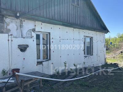 Отдельный дом · 4 комнаты · 92 м² · 8 сот., Курьяновский, Проезд большой 32 за ~ 5 млн ₸ в Караганде, Алихана Бокейханова р-н