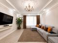 3-комнатная квартира · 108.7 м² · 8/9 этаж, Толе би 48 — улица Халифа Бен Заид аль Нахаян за 102 млн ₸ в Астане, Есильский р-н