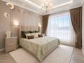 3-комнатная квартира · 108.7 м² · 8/9 этаж, Толе би 48 — улица Халифа Бен Заид аль Нахаян за 102 млн ₸ в Астане, Есильский р-н — фото 2