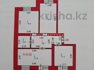 3-комнатная квартира · 83 м² · 8/9 этаж, павлова 66\1 за 45 млн ₸ в Павлодаре