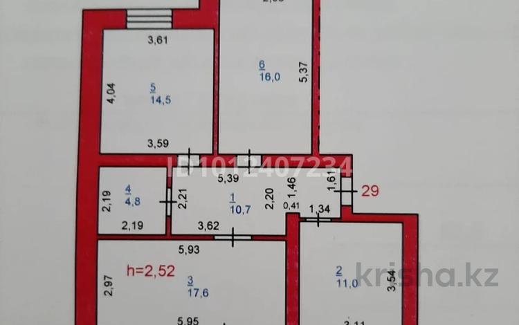 3-комнатная квартира · 83 м² · 8/9 этаж, павлова 66\1 за 45 млн ₸ в Павлодаре — фото 2