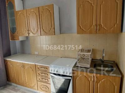 Пәтерлер в Карагандинской обл.: 1-бөлмелі пәтер · 44 м² · 5/5 қабат, мкр Юго-Восток, Таттимбета, бағасы: 120 000 〒 1-бөлмелі пәтер · 44 м² · 5/5 қабат, мкр Юго-Восток, Таттимбета, бағасы: 120 000 〒 в Караганде, Казыбек би р-н