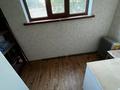 1-бөлмелі пәтер · 28 м², Толе Би 21 — Акбар, бағасы: 11.9 млн ₸ в Шымкенте — фото 13